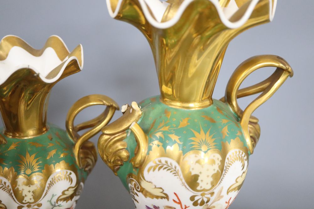 A garniture of three Rockingham style vases, a Capo di Monte cup and saucer and a 19th century French inkstand